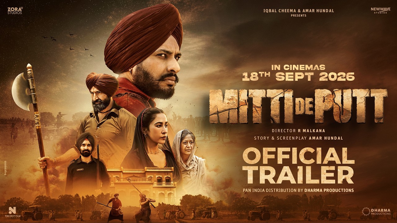 Mitti De Putt (Trailer) | Dev Kharoud, Sharan Kaur, Vikramjeet Virk AmarHundal,IqbalCheema,RMalkana