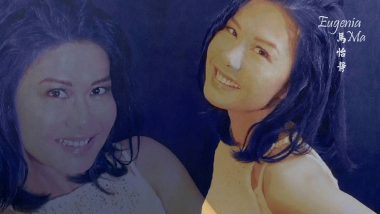 藍雨 - 馬怡靜 EugeniaMa