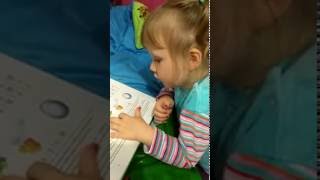 Учимся читать Букварь Жукова в 4 года Учимся читать Букварь Жукова в 4 года