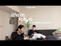 SUB} VLOG 048 "Office hunt part.2🌲" + unboxing, @thisisneverthat × converse, random things⛄️❄️