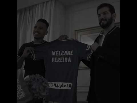 يعني كله كذب من البدايه تصاميم  دعم الهلال كرة القدم  اكسبلور  بيريرا