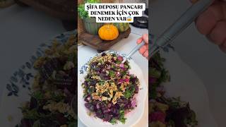 Tarif yorumda #sağlıklıbeslenme #pancarsalatası #sebze #diyet #pratiktarifler #keşfet #recipe #tarif