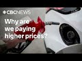 In Sask. we have a refinery and oil that is pumped from our soil. Why are we paying higher prices?