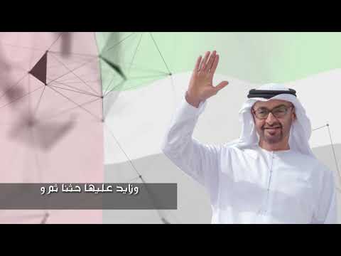 مال الرجوله غير اهل الرجوله وزايد عليها حثنا ثم وصانا الشاعر علي مطر المزروعي