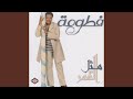 ودوك و جابوك 
