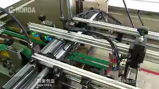 HORDA   QZFM -700/900 Automatic case maker