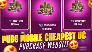 Sabsa Sastay Pubg Uc Buy Karni ki Website | Kaya Ya Real Ha | Pubg Mobile Low Price Uc