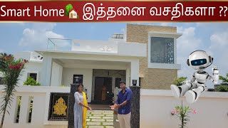 நம்ம ஊரில் இப்படி ஒரு வீடா😱அசத்தும் Modern Smart Home Tour in Tamil | Pudhumai Sei |Smart House Tour