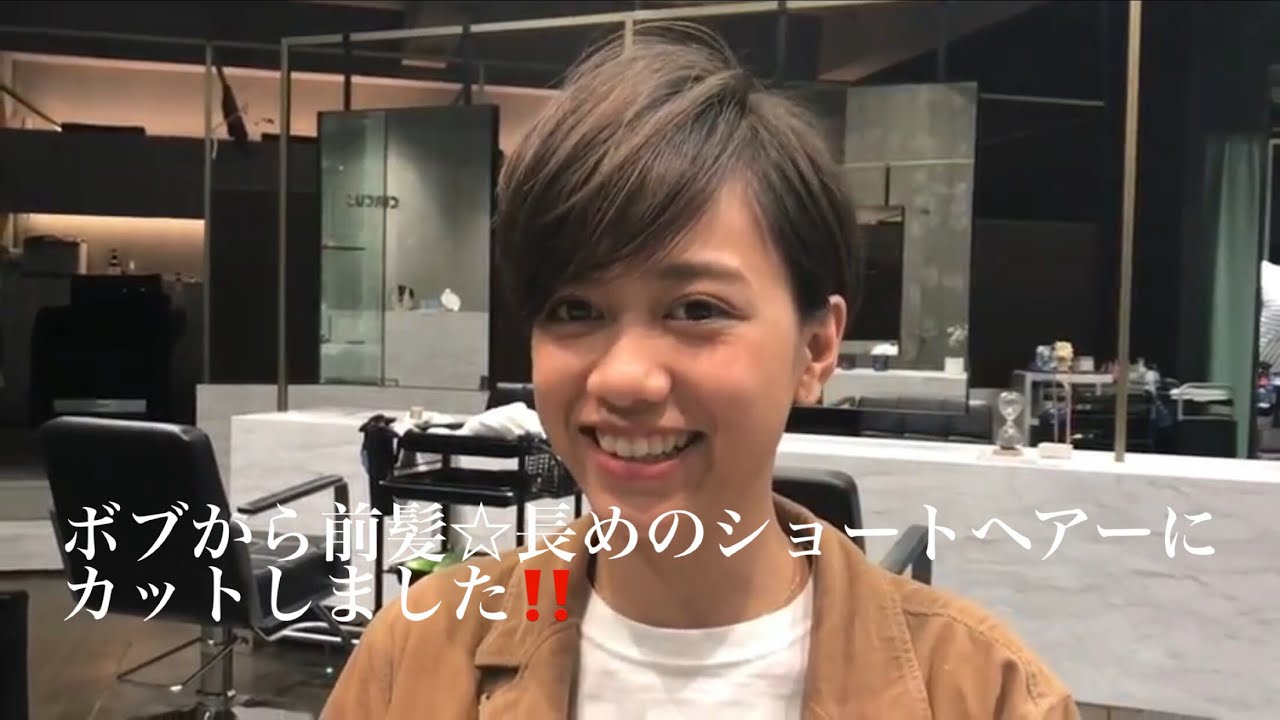 イメージチェンジをするなら周りに褒められたいですね 大人可愛い愛されスタイル ビューティーナビ