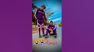 مانيش غايا لباس 