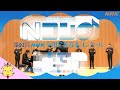 【Nコン2025】空/BE:FIRST【NHK全国学校音楽コンクール課題曲】(Chor.Draft)
