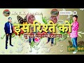 Happy new year 2020 best whatsapp status mrvkpanghal vikas mor shubham panghal