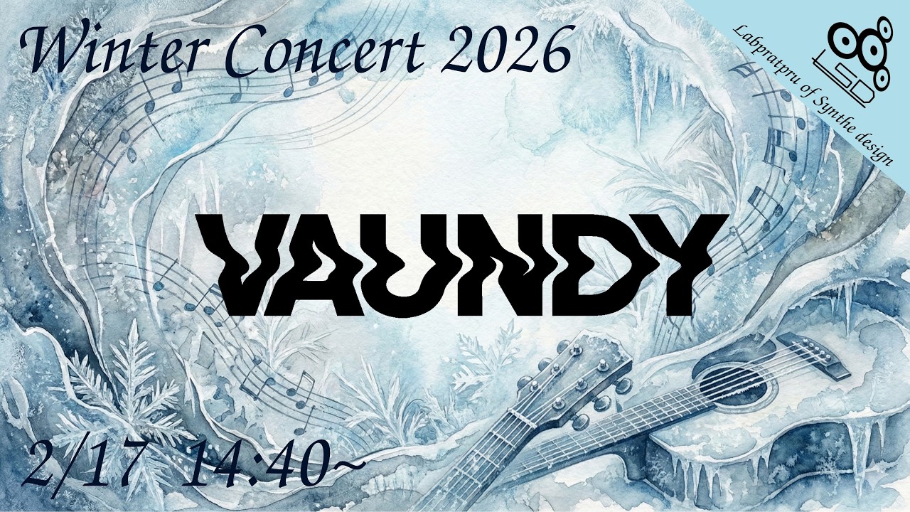 冬コンサート2026 【Vaundy】 - YouTube