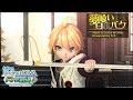 【PDA-FT PV】夢喰い白黒バク【鏡音レン：ホワイトエッジ】(720p/60fps)