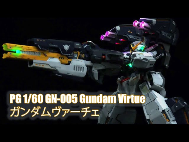 PG 1/60 GN-005 Gundam Virtue Garage Kit - Custom Build(ガンダム