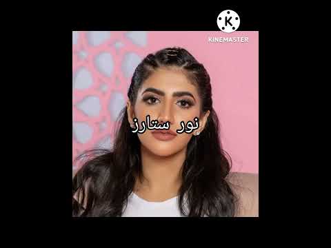 يوتيوبرز بنات لبسهم غير محترم