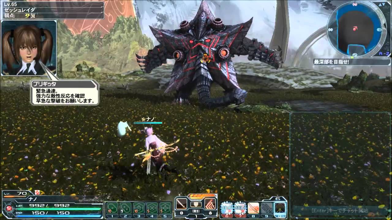 N63 Pso2 Mining Base Intrusion Xh Bombs Goes Boom Ra Br Launcher Bow Rifle 75 75 By Nakaze N63 Pso2 Mining Base Intrusion Xh Bombs Goes Boom Ra Br Launcher Bow Rifle 75 75 By Nakaze