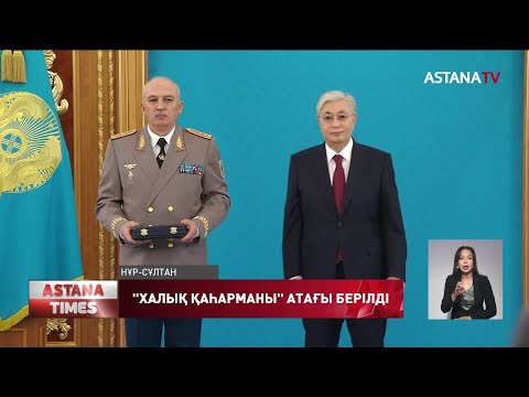 Бейне: Халық қаһарманы Салават Юлаевқа (Уфа) ескерткіш – Башқұртстанның көрікті жері