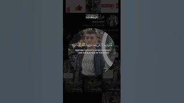❤❤ سوره الجاثية ❤❤ #اكسبلور #المصحف #لايك #الرحمن #اعتني