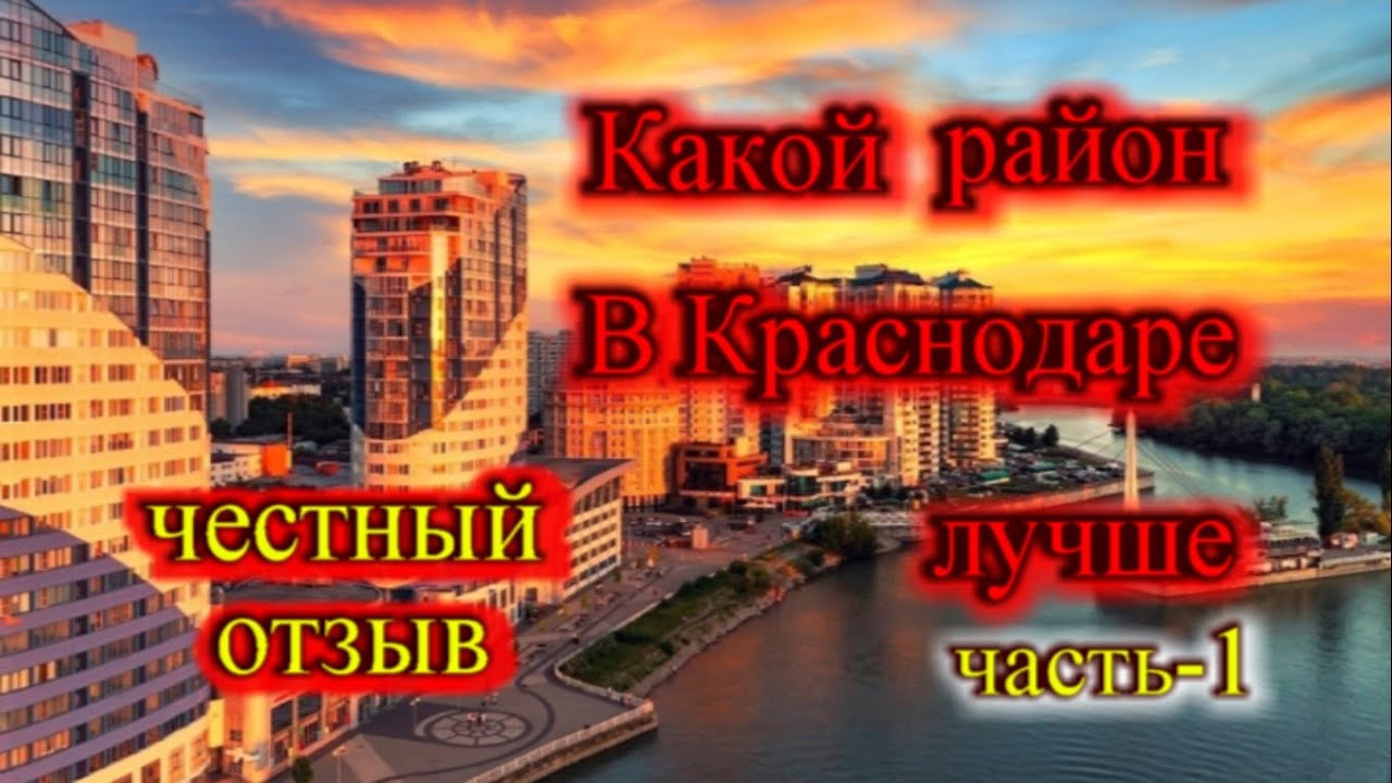 Какой лучше металлоконструкции в Краснодару