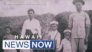 Korean immigration to the US marks 120 years — and it started with Hawaii