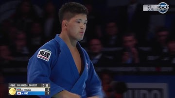 Rüstəm Oruvov (AZE) vs Shohei ONO (JPN)Final World Judo Championships 2019 (Dünya Çempionatı finalı)