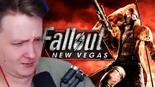 Билд КАННИБАЛА / Jeens проходит Fallout: New Vegas (Часть 1)