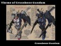 アレンジ 機動戦士クロスボーン ガンダム テーマ トビア アロナクス Wipe アレンジ 機動戦士クロスボーン ガンダム テーマ トビア アロナクス Wipe