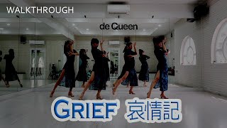 Grief (哀情記) ~ Walkthrough Steps & Arm Styling