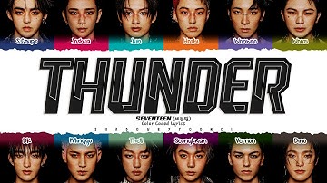 SEVENTEEN 