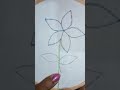 Couching Flower stitch