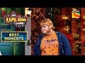 Achcha Is Mesmerised By Shraddha | The Kapil Sharma Show Season 2 | Best Moments