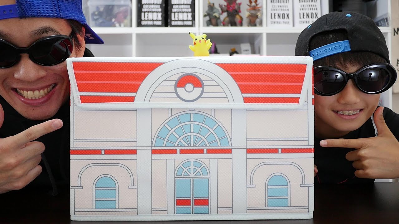 ポケモン イラスト付きボックス 300個セット ポケモン イラスト付きボックス 300個セット ye.jpg