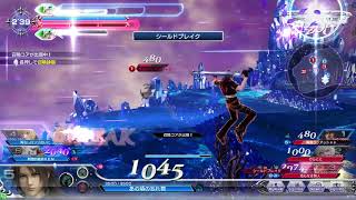 DFFAC対戦動画6188 フェイテッドサークルスコール