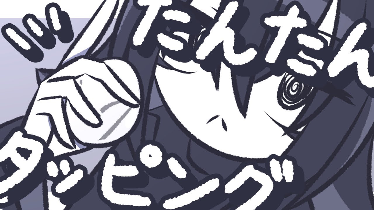 【ASMR】たんたん、不規則なタッピングで寝かしつけてあげるよ【NoTalking】