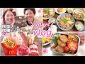 【vlog】新生活🌸転職を機に、お弁当作りが始まりました🍱同棲2人暮らし👭🏠🌈