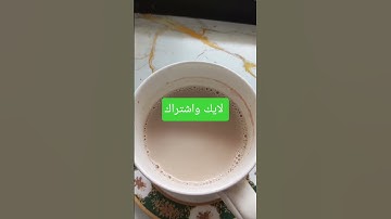 تلاوة ماشاء تبارك الرحمان #explore