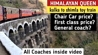 himalayan queen kalka to shimla fc coach | shimla toy train cc coach | 52455 toy train general coach