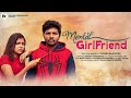 Mental girlfriend  telugu comedy short film  avinash varanasi  pencil cap media