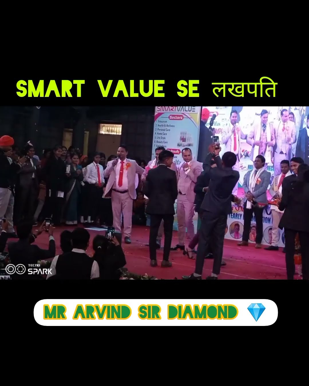 Smart Value ka recognition program Diamond Achiever - YouTube