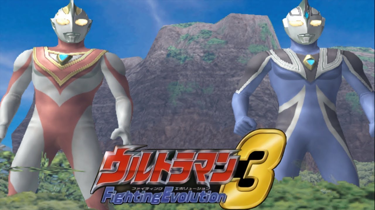 game ps2 ultraman fighting evolution 3
