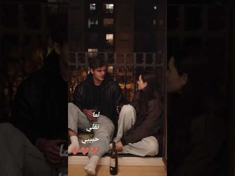 اخدت القلب اسيرك