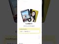 Bumble 最顶级的社交软件 高颜值 高回复率 无假人无托 Bumble 最顶级的社交软件 高颜值 高回复率 无假人无托