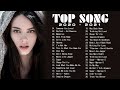 اغاني انجليزية افضل اغنية اجنبية 2020     اغاني اجنبية مشهور2020