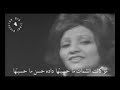انوار عبد الوهاب اغنية داده حسن 