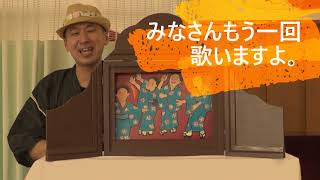 【高齢者向け】簡単で盛り上がる!職員の出し物のアイディア