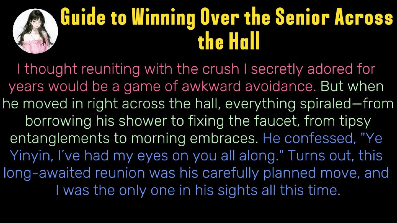《Guide to Winning Over the Senior Across the Hall》