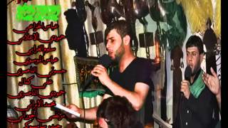 اخر كعدة يمك طول وياي سيد فاقد جديد في كربلاء 2015 رؤؤؤؤؤؤؤؤؤؤؤؤؤؤؤؤؤؤعة