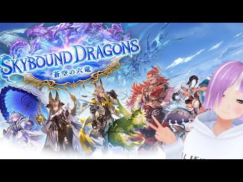 【ShadowverseWB】俺がバカです。【vtuber/ゲーム実況】