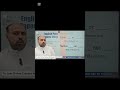 English Past Paper MCQS | PPSC FPSC SPSC CSS NTS PMS KPPSC AJKPSC BPSC one paper MCQs